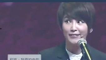 娱乐八卦大爆料最新视频,揭秘明星幕后故事,最新视频带你领略娱乐圈风云变幻 第2张 娱乐八卦大爆料最新视频,揭秘明星幕后故事,最新视频带你领略娱乐圈风云变幻 第2张