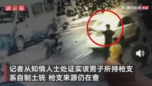 贵港网友爆料事件视频 第2张 贵港网友爆料事件视频 第2张