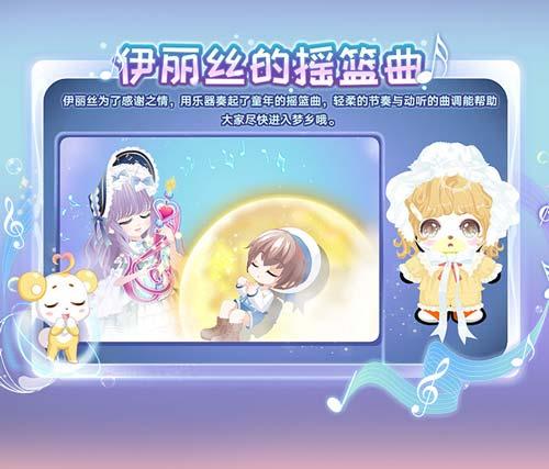 奥比岛爆料最新消息,神秘新活动即将开启! 第1张 奥比岛爆料最新消息,神秘新活动即将开启! 第1张