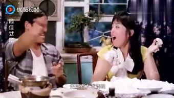 娱乐吃瓜君家人受伤,详情曝光引网友关注 第3张 娱乐吃瓜君家人受伤,详情曝光引网友关注 第3张