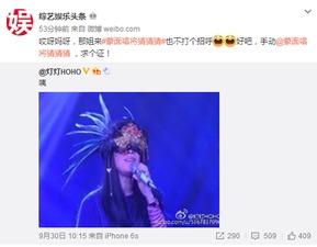 蒙面爆料视频制作教程,轻松掌握短视频剪辑技巧 第2张 蒙面爆料视频制作教程,轻松掌握短视频剪辑技巧 第2张