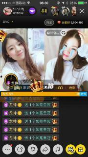 天天爆料的直播是谁啊视频,揭秘“天天爆料”直播背后的神秘人物